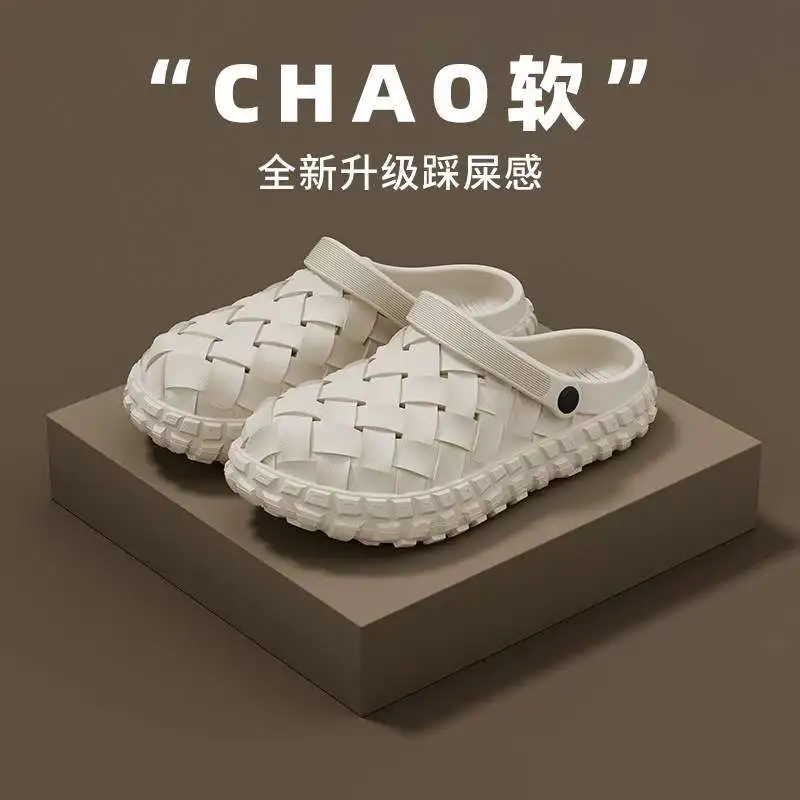Hole Shoes Non-Slip Soft Sole Men's Bag Head Sandals Thick Sole Couple Casual Slippers Korean Version Beach Shoes