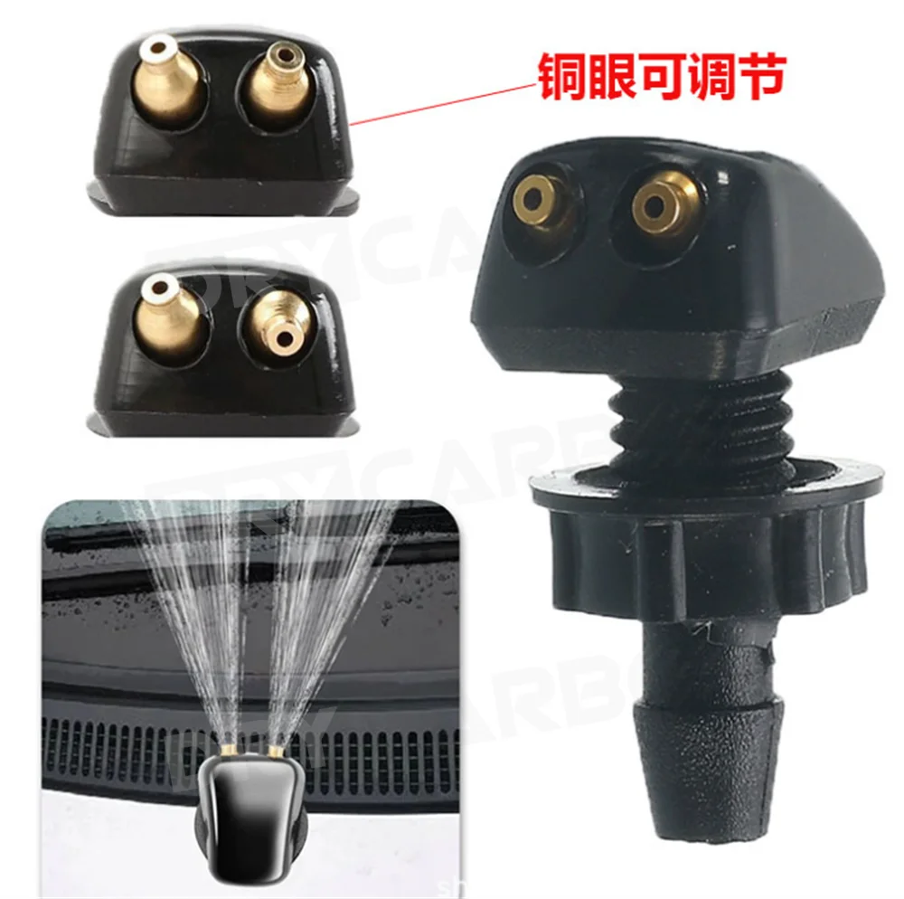 2 قطعة ممسحة زجاج السيارة الأمامي غسالة رذاذ فوهة يناسب معظم نماذج السيارات سيارة ثقوب مزدوجة فوهة غسالة الزجاج الأمامي رذاذ الماء #2