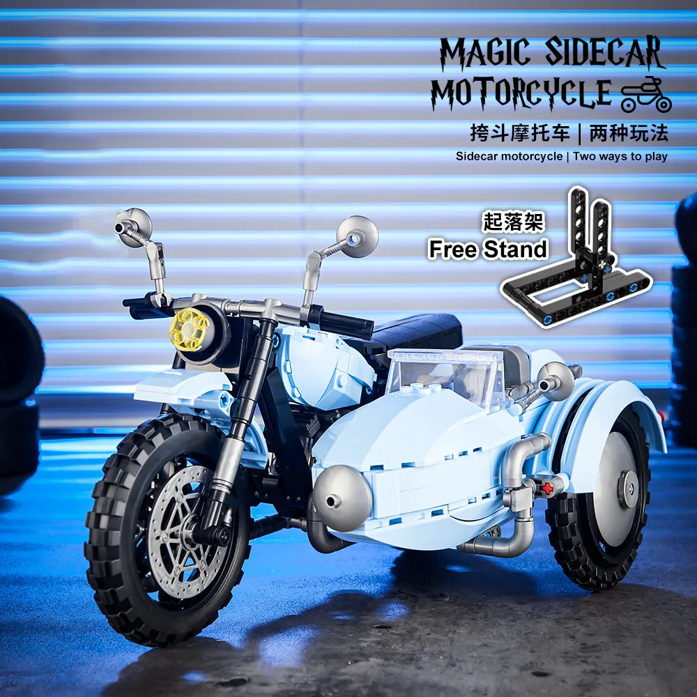 In stock games ideas Sidecar Hagrid Motorcycle MOC Building Blocks harry display Vehicle Model Anime Toy Gift set Kids 76443