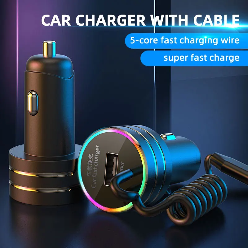 36W Car charger belt line super fast charge pd metal car charger Apple dedicated usb mobile phone charger Type-C