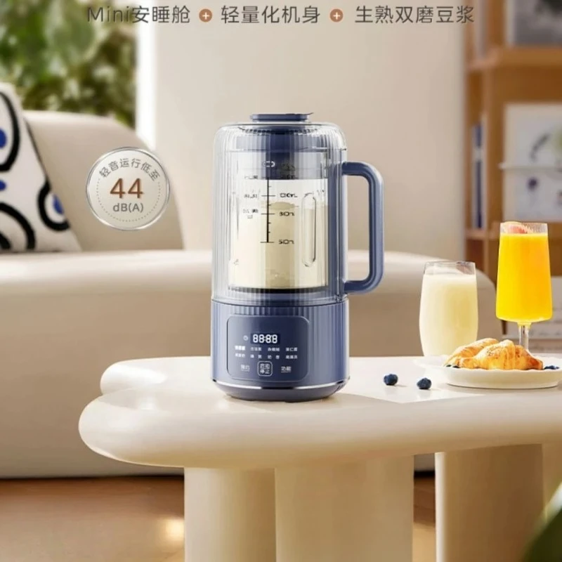 new silent soybean milk machine cooking food supplement machine juicer