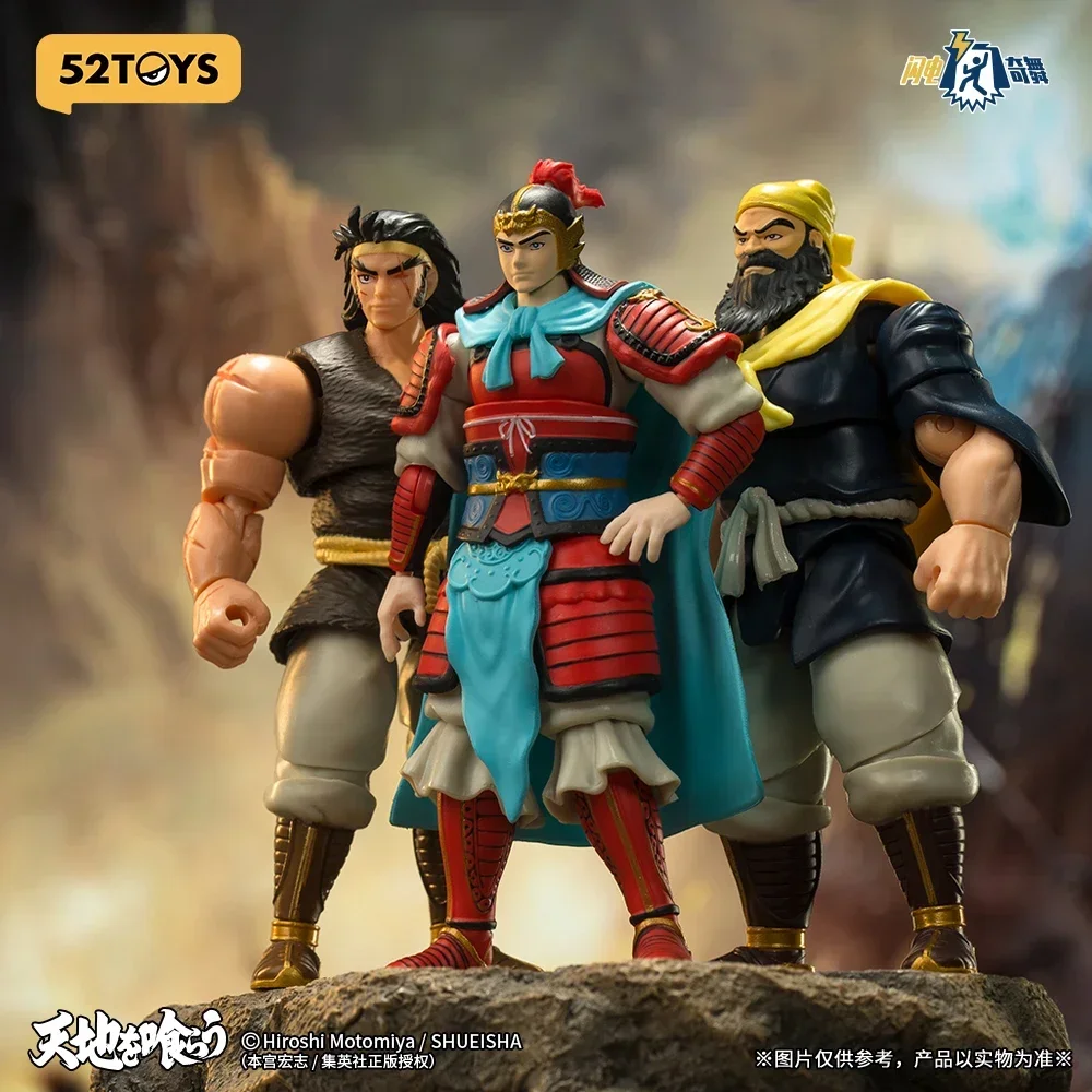 100% Original Genuine 52TOYS Tenchi Wo Kurau Zhang Fei Liu Bei Guan Yu 9.5cm PVC Action Figures Toys Collection Models In Stock