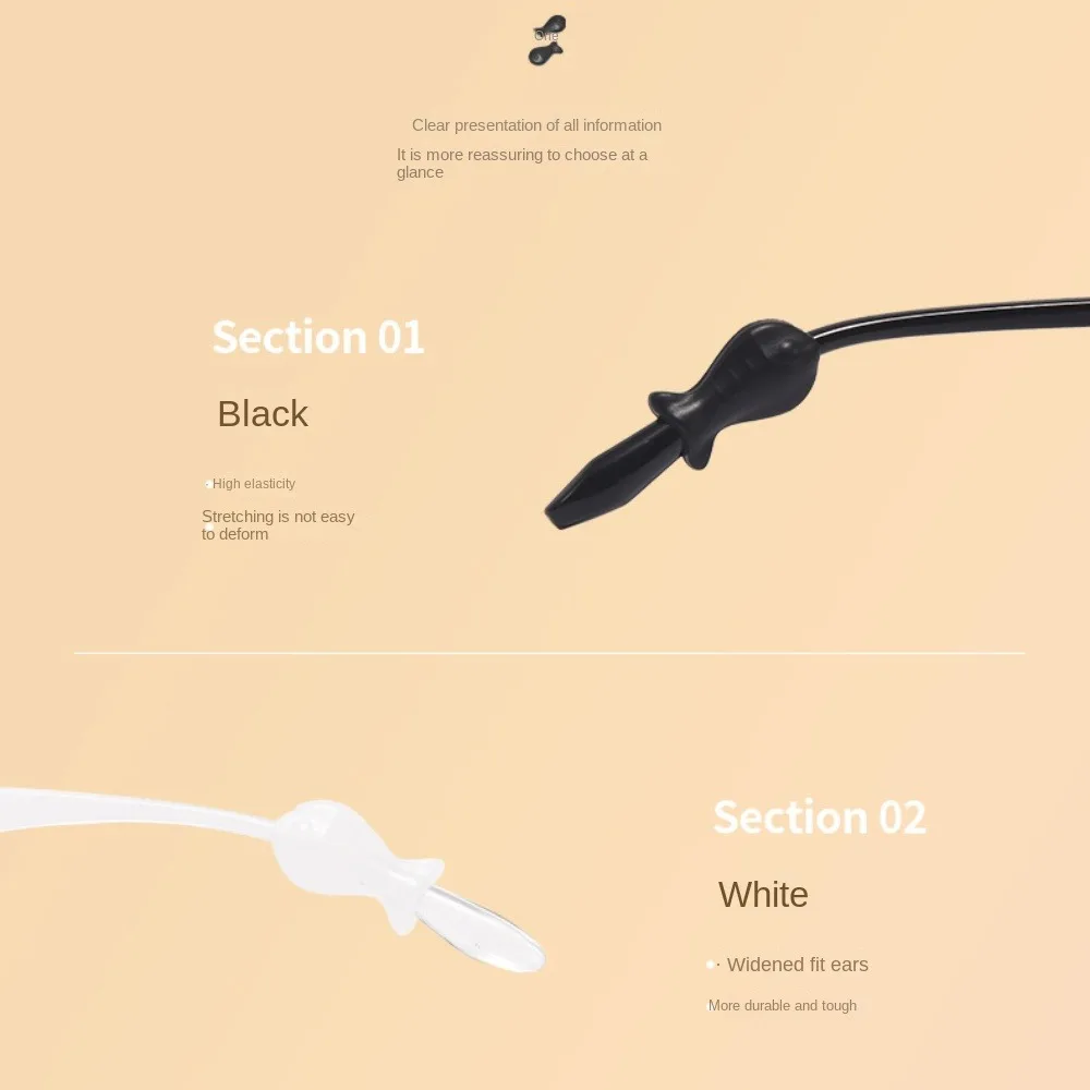 안티 드롭 실리콘 안경 미끄럼 방지 슬리브 실리콘 안경 고정 홀더 템플 팁 스토퍼 홀더 안경 발 커버