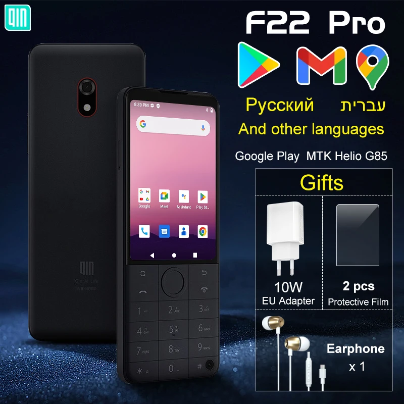 携帯電話本体 duoqin F22 Pro Qin F22 Pro Duoqin MTK Helio G85 Wifi 3.54 Inch 4GB/6GB 64GB Octa