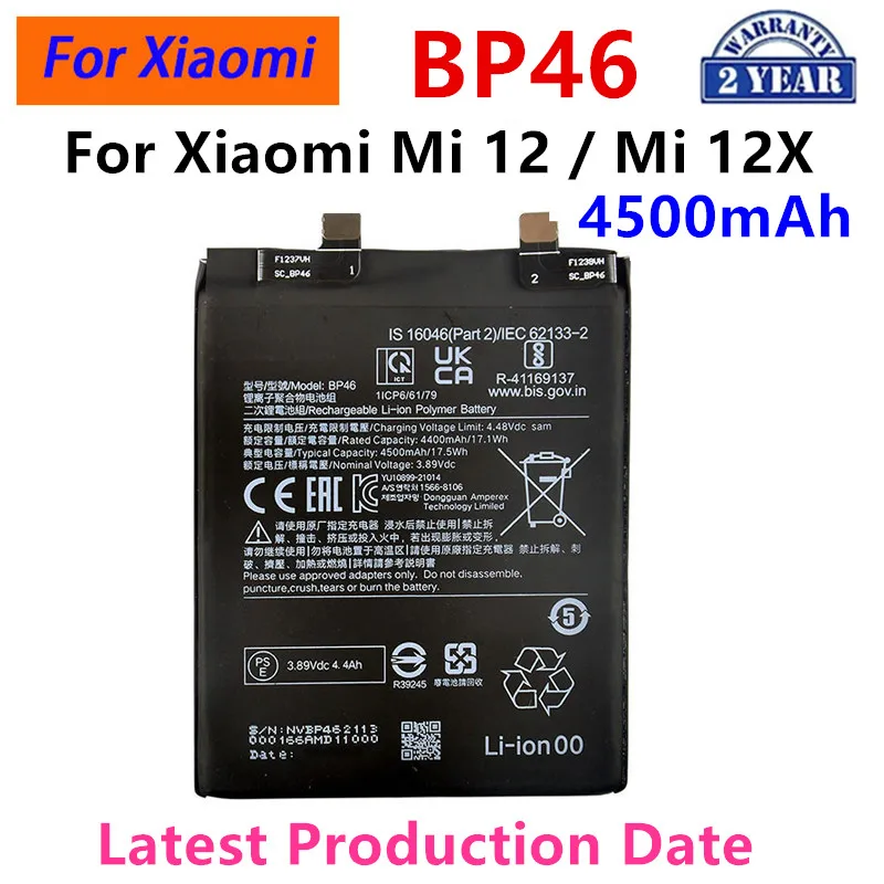 

2024 years Brand New BP46 4500mAh Battery For Xiaomi Mi 12 / Mi 12X Phone Replacement Batteries