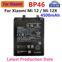 2024 years Brand New BP46 4500mAh Battery For Xiaomi Mi 12 / Mi 12X Phone Replacement Batteries