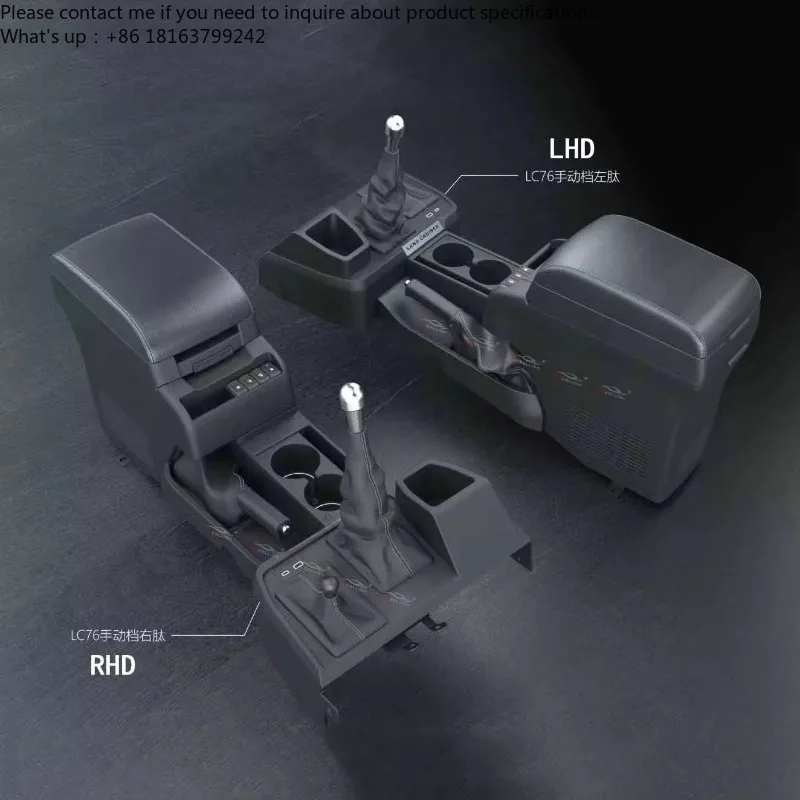 Car Armrest Refrigerator Interior Upgraded Saddle for Toyota Land Cruiser LC70 FJ LC76 LC78 LC79 Building Cooling Mode Freezer