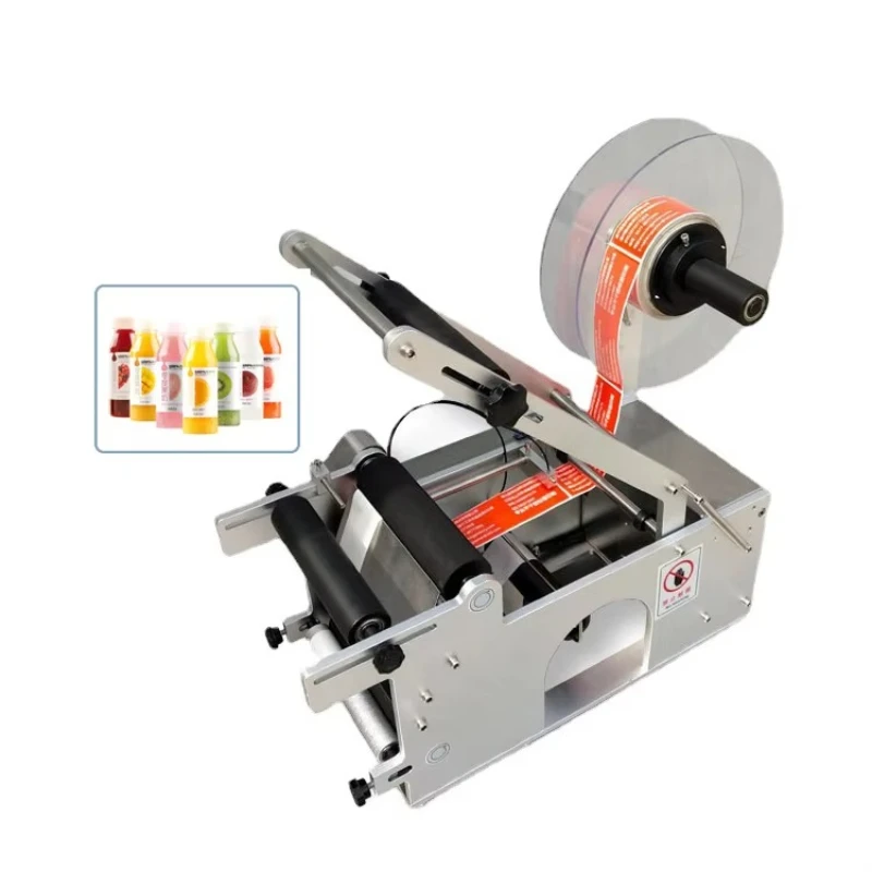 Label Printer Machine Roll Sticker Label Plastic Bottle Label Printing Machine