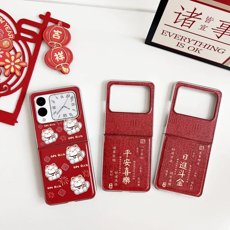 

Phone Case for Huawei Nova FLIP New Year Patterned Phone Case Huawei Nova FLIP
