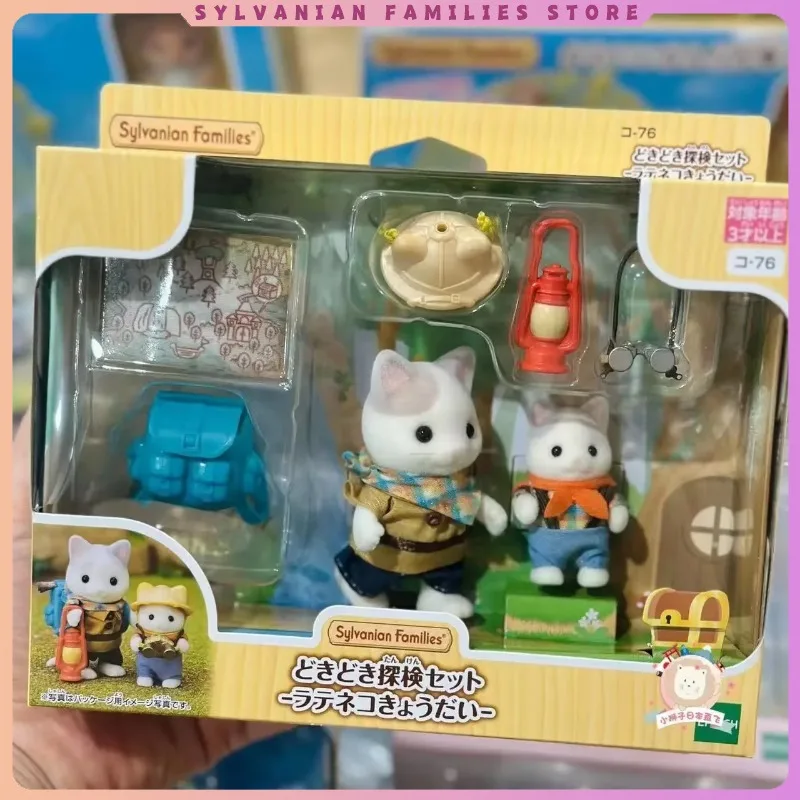 LLavero Original de Sylvanian Families, ropa, muebles de Sorpresa, figuras de Chihuahua, Accesorios, muñeca familiar, juguete, gato de aventura