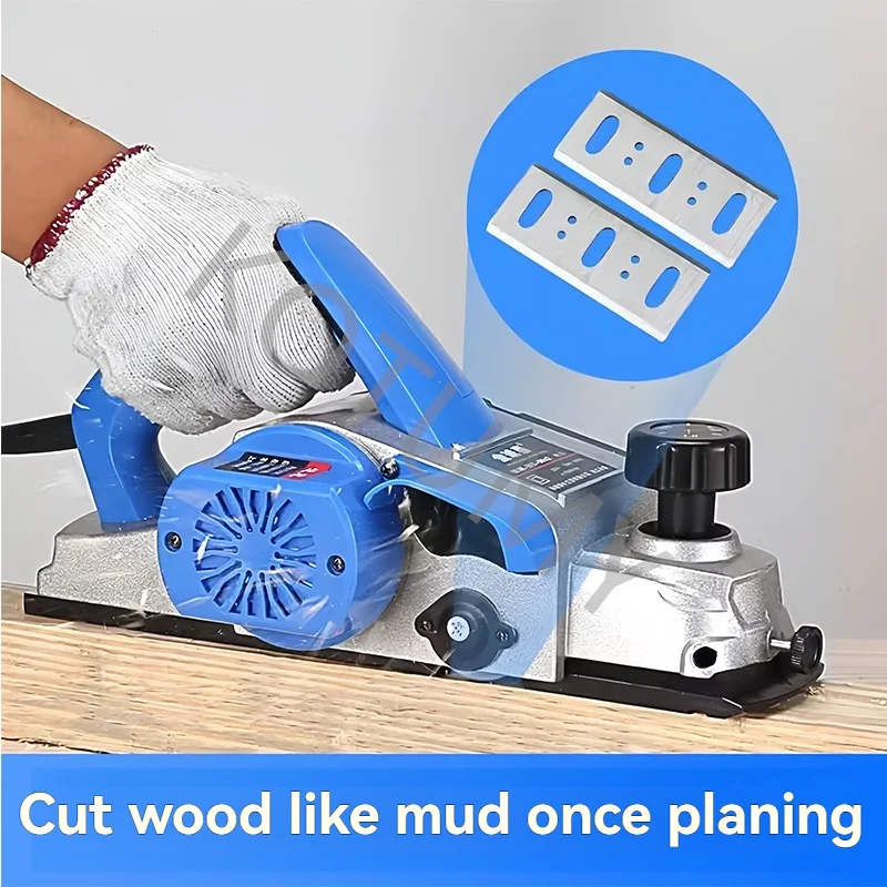 Multi functional small high-power household planer portable electric planer 220V