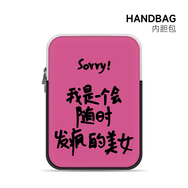 

Cartoon Panda Computer Inner Bag Suitable for Apple MacBook Pro 13.3-inch Laptop Inner Storage Bag