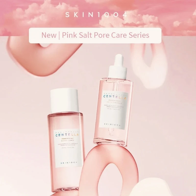 Skin1004 Centella Skincare الكورية مدغشقر ترطيب الحبر مصل كريم تبييض غسل الوجه التطهير النفط جوهر مجموعة