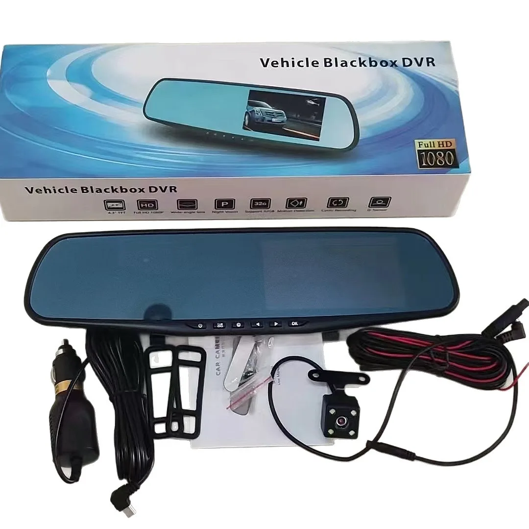 New Dual Lens Dash Cam Front and Rear 1080P Night Vision Car Recorder view 6