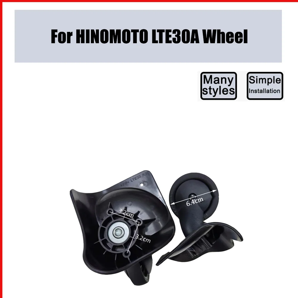 For HINOMOTO LTE30A Trolley Case Wheel Pulley Sliding Universal Luggage Wheel Silent Smooth Wear-resistant Accessories Wheels