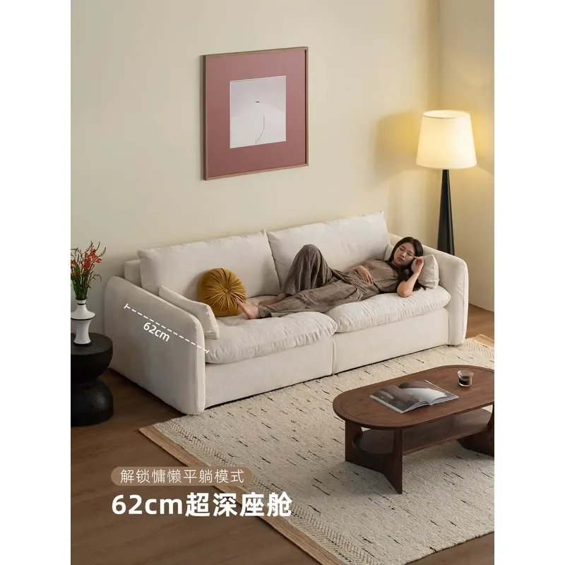 Ikuno Waterproof Stain Resistant Sofa 2026 New Cream Fabric Chenille Lazy Couch for Living Room Bedroom Home Furniture
