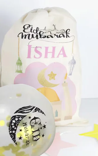 Sac cadeau personnalisé Masjid Eid Mubarak, décoration musulmane islamique Ramadan Kareem al Fitr, sac cadeau pour enfants garçon et fille