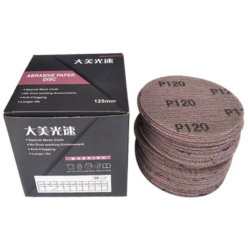 6 Inch 150MM Mesh Sanding Discs Hook & Loop Abrasive Dust Free Anti-Blocking Sharp Grinding Sandpaper for Car Wood Stone