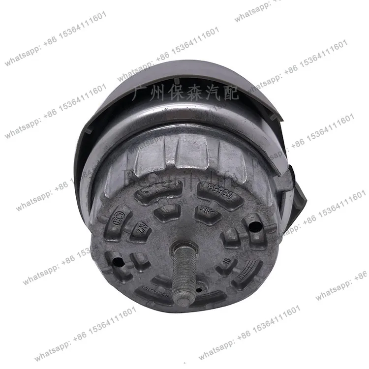 

Car engine bracket foot glue is suitable for 2.4 4F0199379BF