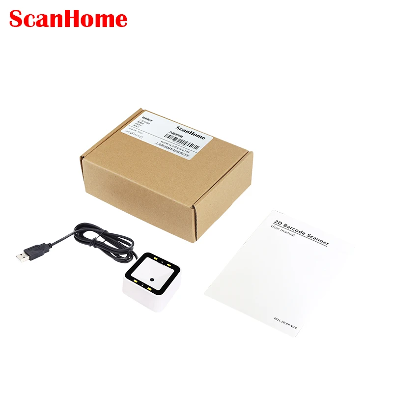 ScanHome Fixed embedded barcode scannerMIN Platform Bar Code Reader USB serial RS232 network  WiFi 485 omni-directional  SH-7500