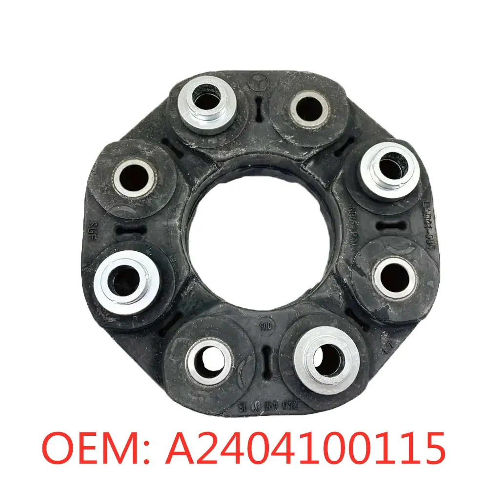 

2404100115 W205 W218 CLS400 CLS320 C250 C300 AMG C63 Transmission shaft Drive shaft flexible disk For Mercedes Benz accessories