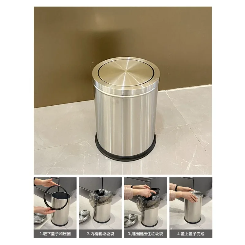 9L/7L Light Luxury High-End Shake Lid Trash Can Used in Living Room, Office, Bedroom, Hotel