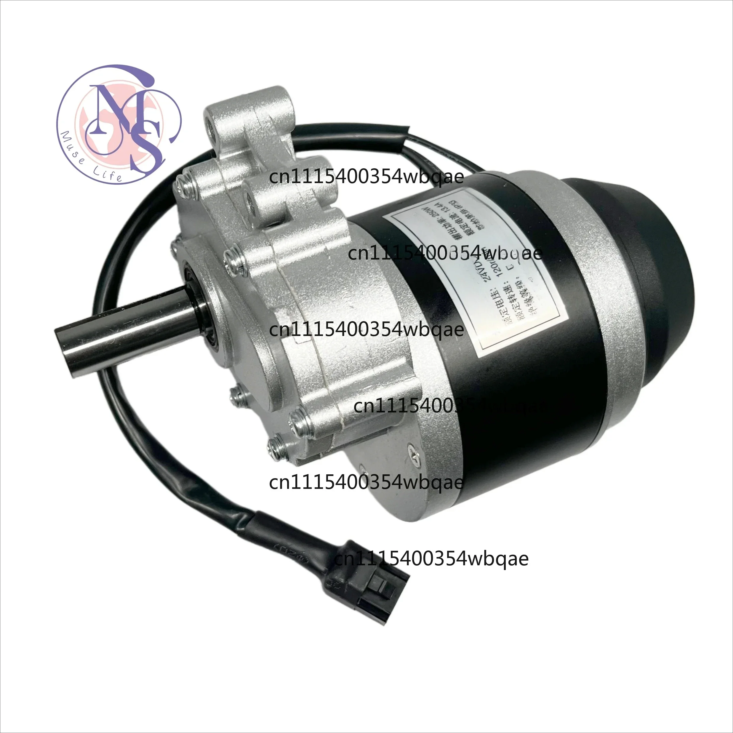 ZOCI-FOR-250W/350W DC24V Low Speed Brushed Motor With Electromagnetic Brake 75/120/160RPM Wheel Chair Motor Replacement Part