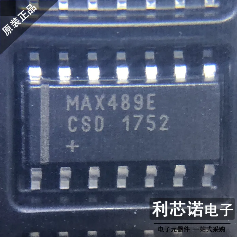 Free shipping  MAX489ECSD SOIC-14 RS-422/RS-485  BOM    10PCS