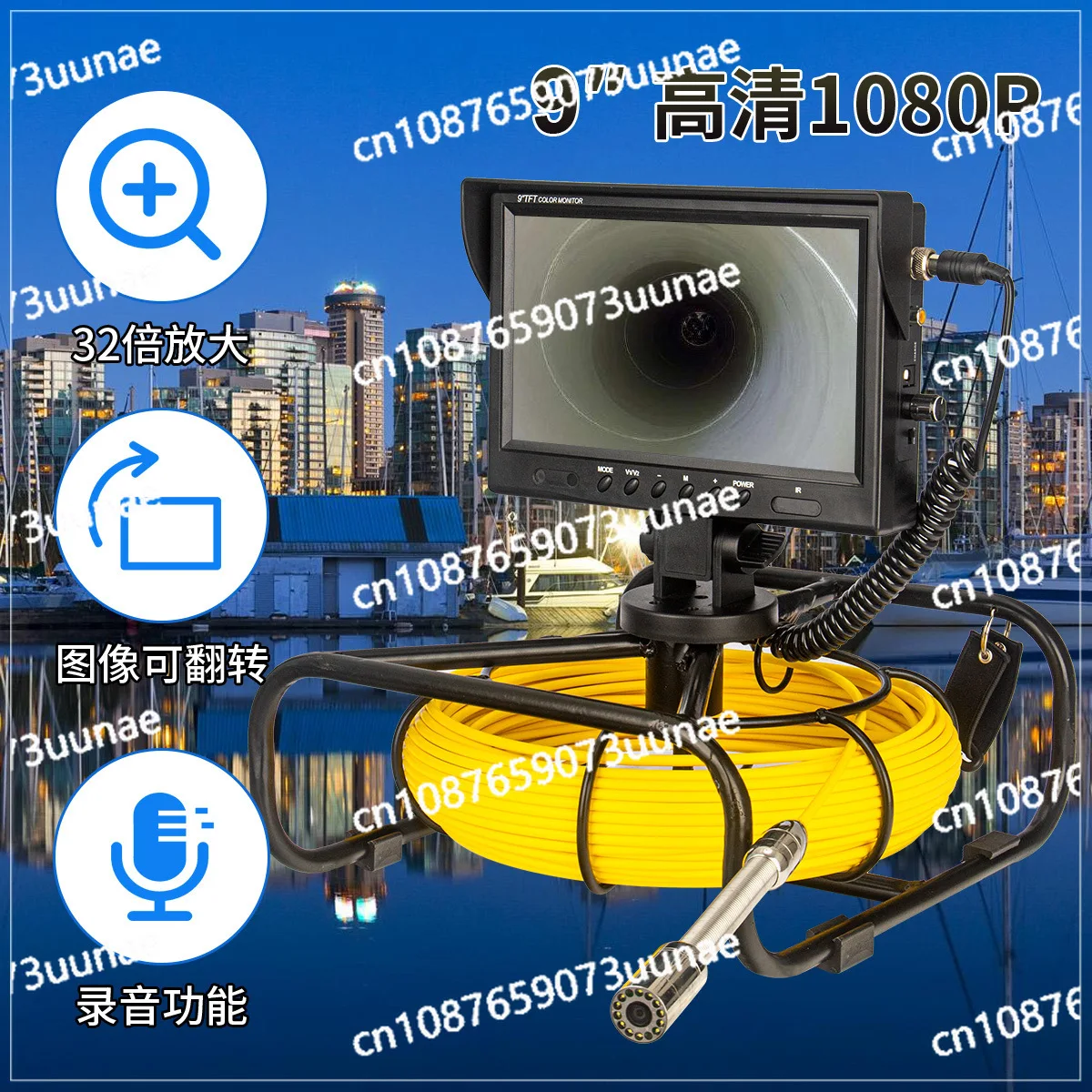 9 Inch Industrial Pipe Endoscope, Night Vision High Definition Inner Wall Maintenance Mine Detector, Fishing Underwater Camera