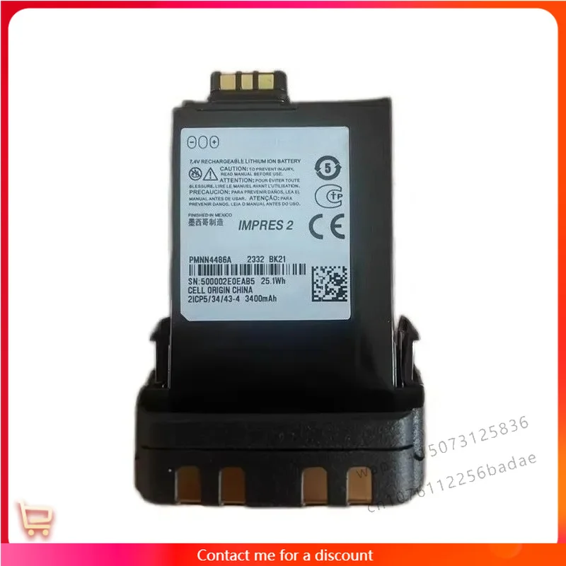 PMNN4486A Smart Battery Set For Walkie-Talkie APX6000 Apx7000 Apx8000 Portable Wireless Set 30-50km Global Talk For Security