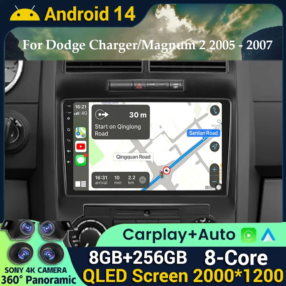 Android 14 Carplay Auto For Dodge Charger 2005-2010 For Dodge Magnum 2 2003-2007 Car Radio Multimedia Video Player Navigation 4G