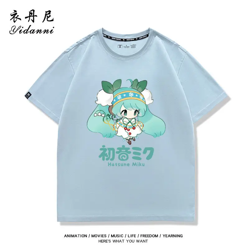 Xue Chuyin Miku Future Cos Surrounding Anime Cartoon Cartoon Printing Men's and Women's New Fashion Fashion Leisure T-shirt