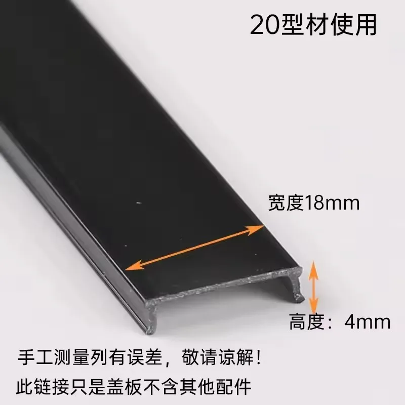 Variant: 0.5m sample
