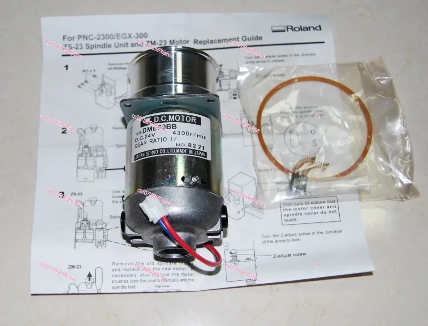 

Genuine Goods) New Roland Chicken Meat Cutter EGX-300 Accessories ZM-23 and MDR-RS-30