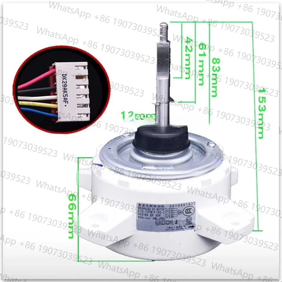 nouveau-pour-moteur-de-climatiseur-sic-71fw-f190-2-0010401832-moteur-de-ventilateur-bon-fonctionnement