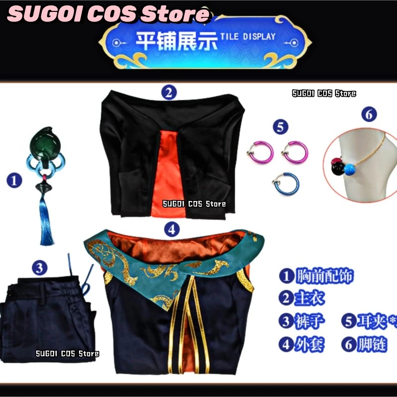 {SUGOI COS} أزياء AGame The Visionary Hwei للرجال التأثيرية كوس لعبة شعر مستعار Hwei للنساء والرجال زي الهالوين ملابس لعب الأدوار