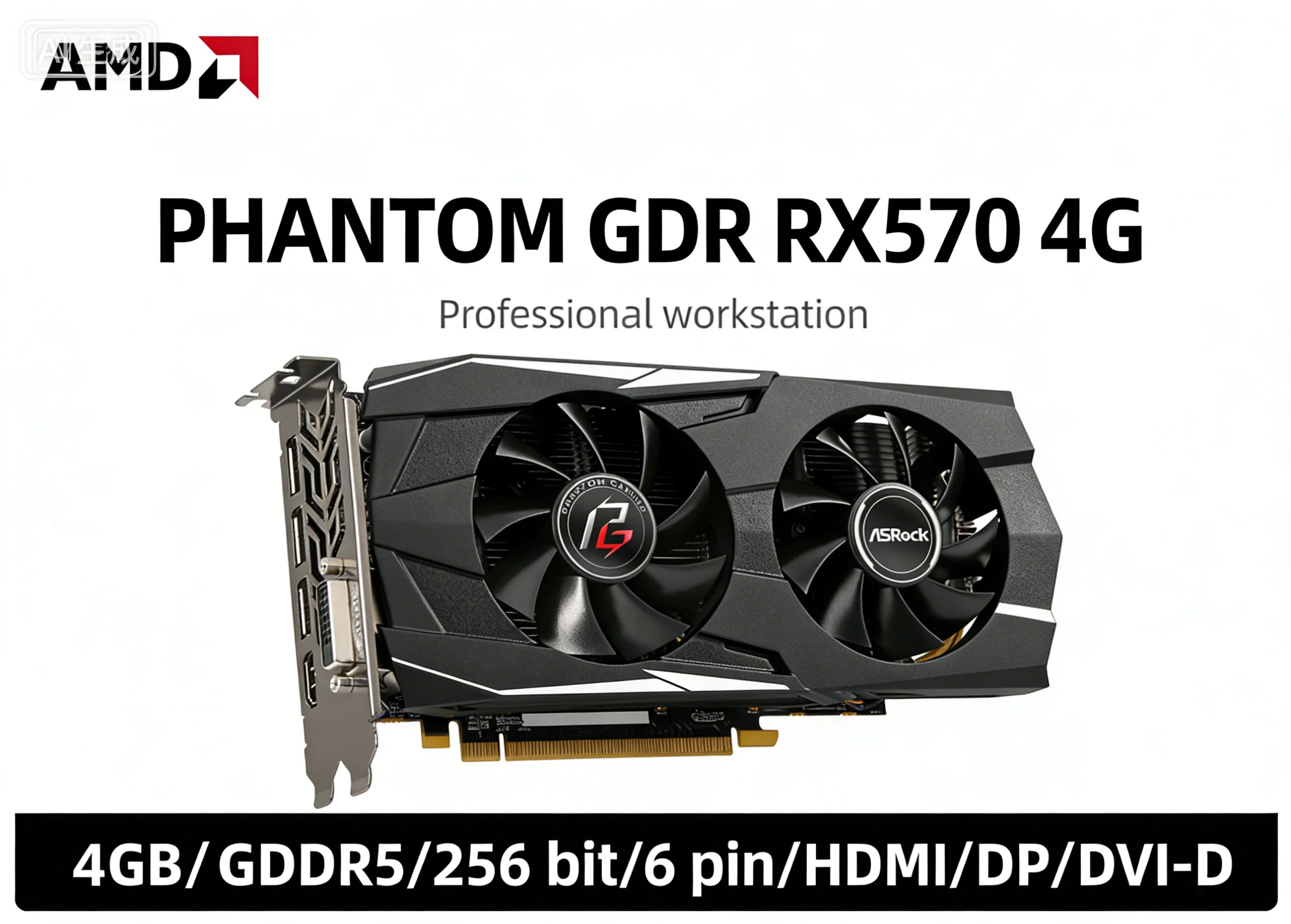 

Видеокарта ASROCK AMD RX 570 GPU Phantom Gaming D Radeon RX570 4G GDDR5 256bit для ПК, PCI-E 3.0, HDMI 2.0, DP 1.4, DVI-D, 6 pin