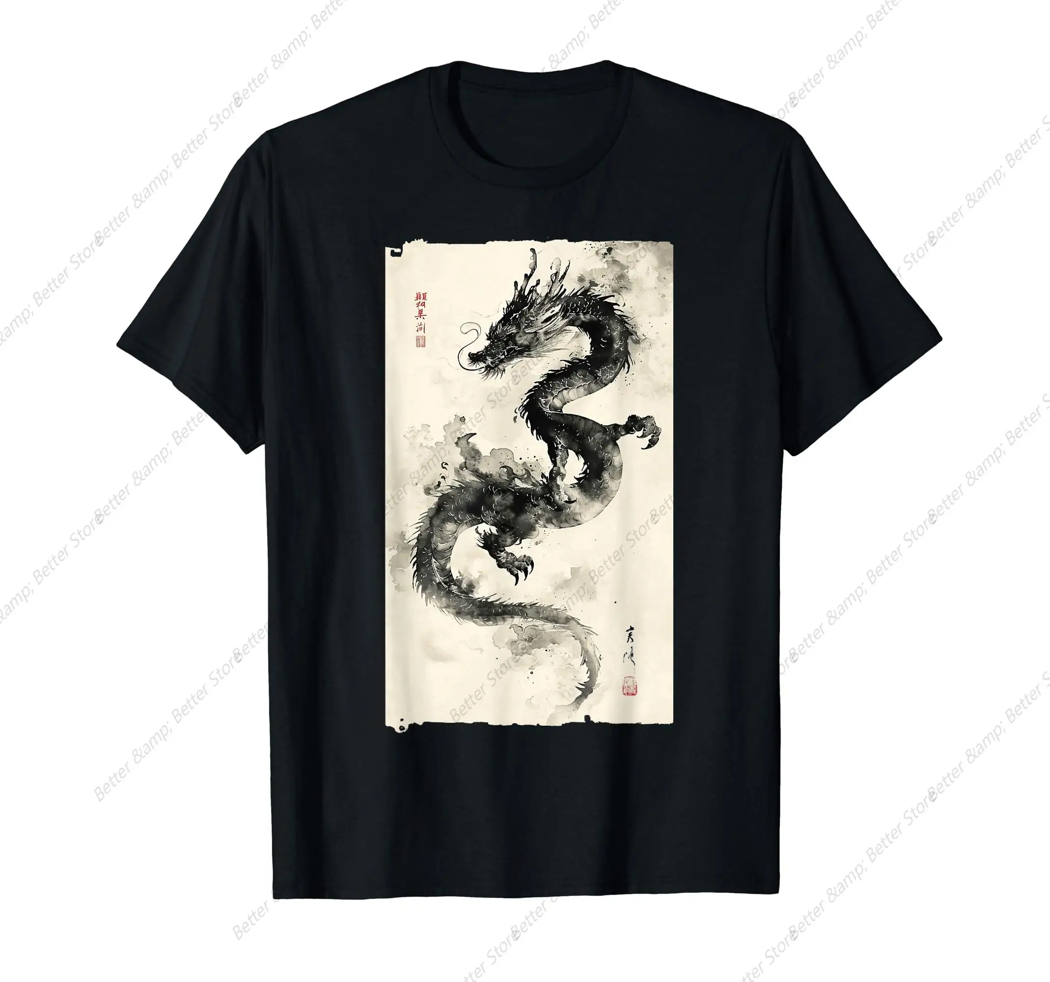 Eastern Dragon Majesty Vintage Ink Art Collection T-Shirt