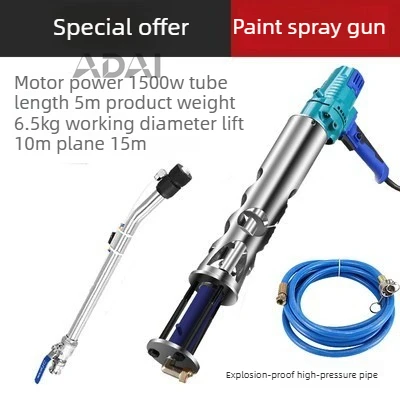 Variant: 5 meters standard