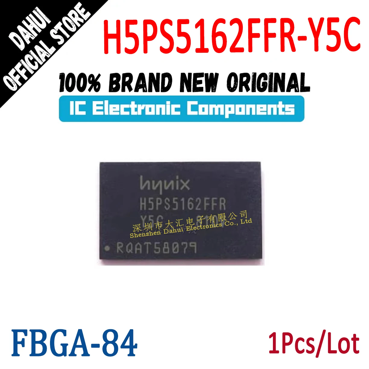 

5Pcs H5PS5162FFR-Y5C H5PS5162FFR FBGA-84 DDR2 flash memory storage chip IC new original