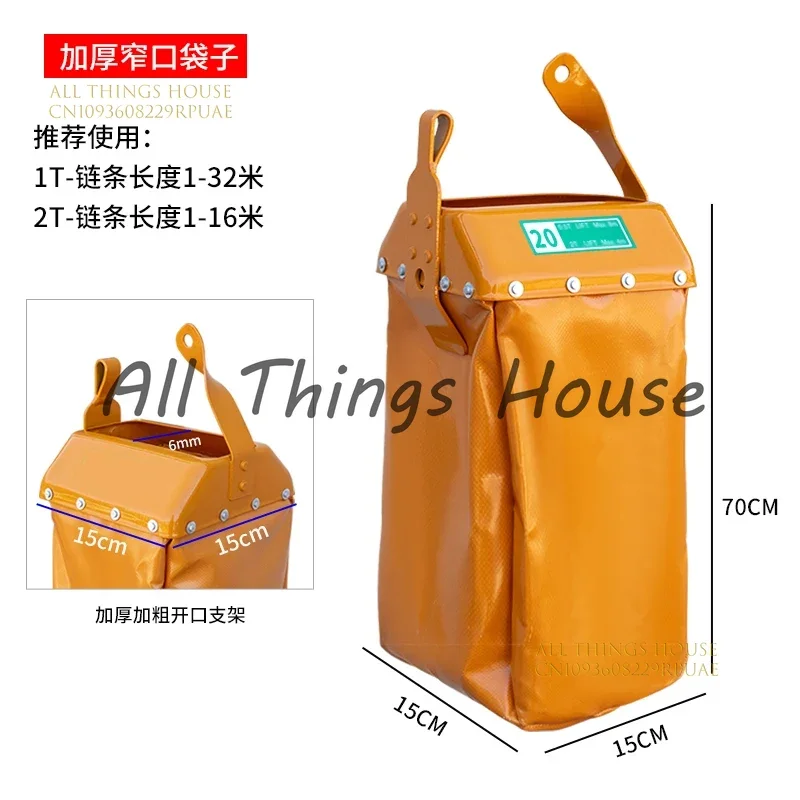 

Электрический цепной тельфер (2/3/5/10Т) с широким и узким захватом для крана