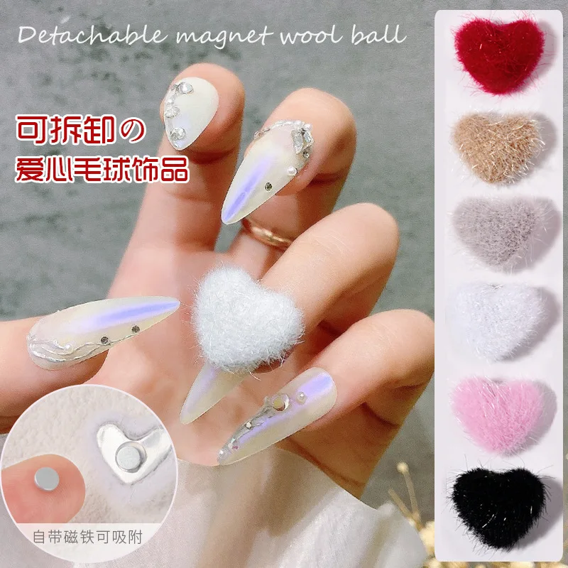 2pcs/lot New Nail Enhancement Love Hair Ball Jewelry Detachable Magnet Autumn/Winter Plush Peach Heart DIY Nail