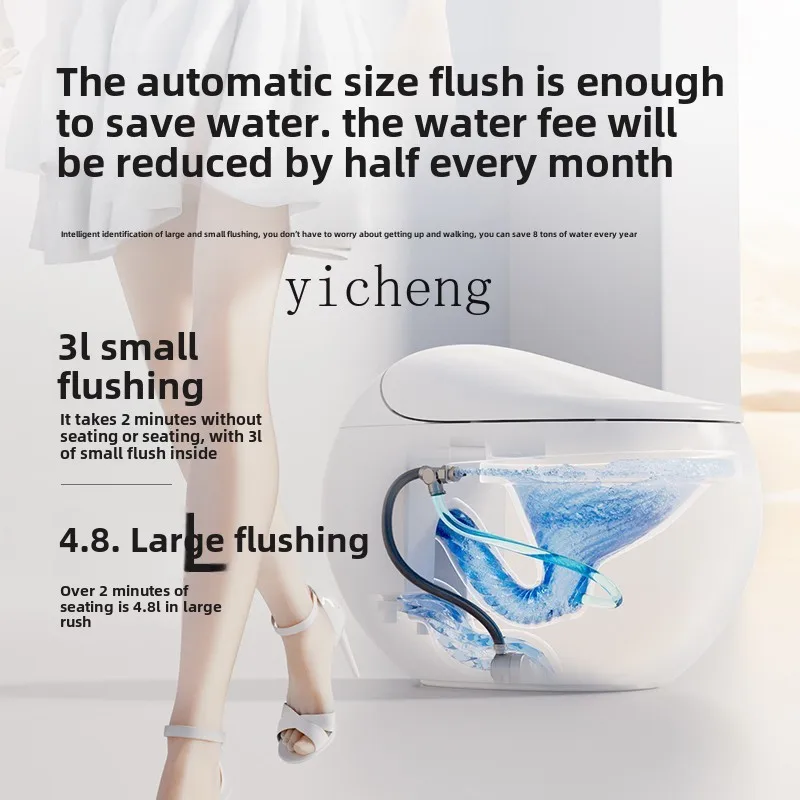 

XL's new dolphin G11 atomized wash smart toilet has no water pressure limit