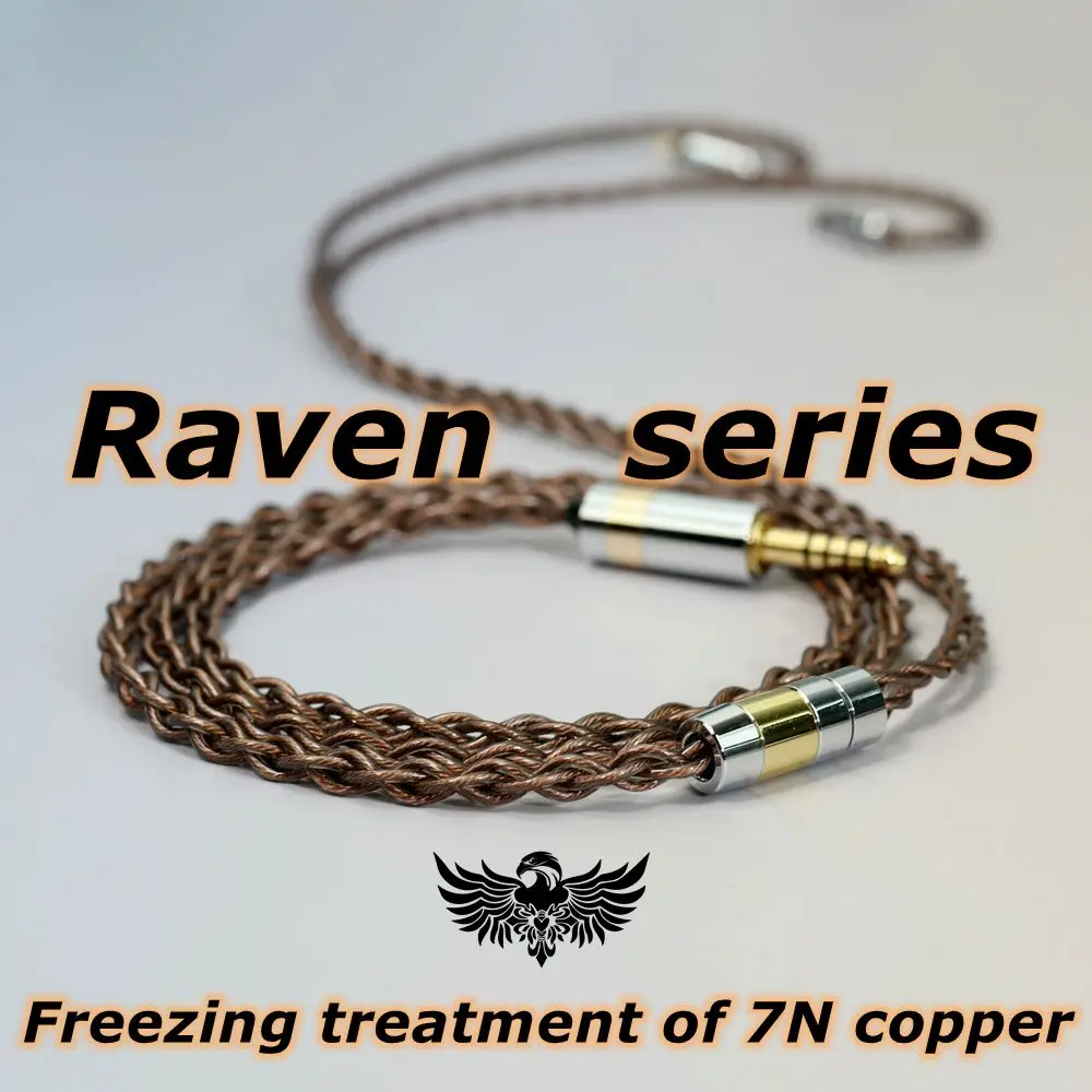 raven-series-7n-occ-2026-upgrading-cable-special-promotion-version-mmcx-078mm-ie900-n5005