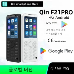 Google Play Store Nuevo teléfono inteligente con pantalla táctil Qin F21 Pro de 2,8 pulgadas 3 GB + 32 GB / 4 GB 64 GB Bluetooth 5.0