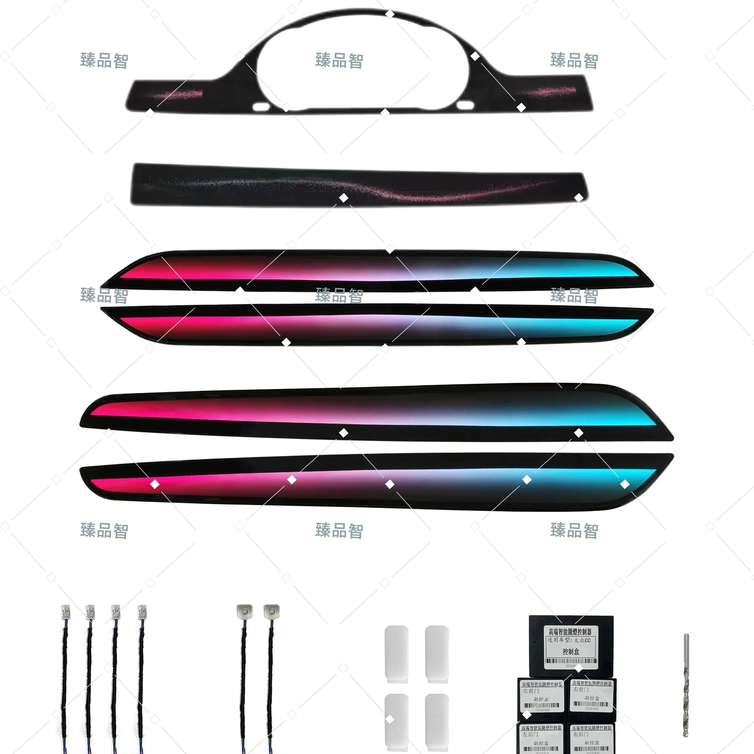

Car Ambient Symphony Overseas Version Upgrade Full Set Accessories Lighting Suitable for VW Magotan Passat B7 & Passat CC