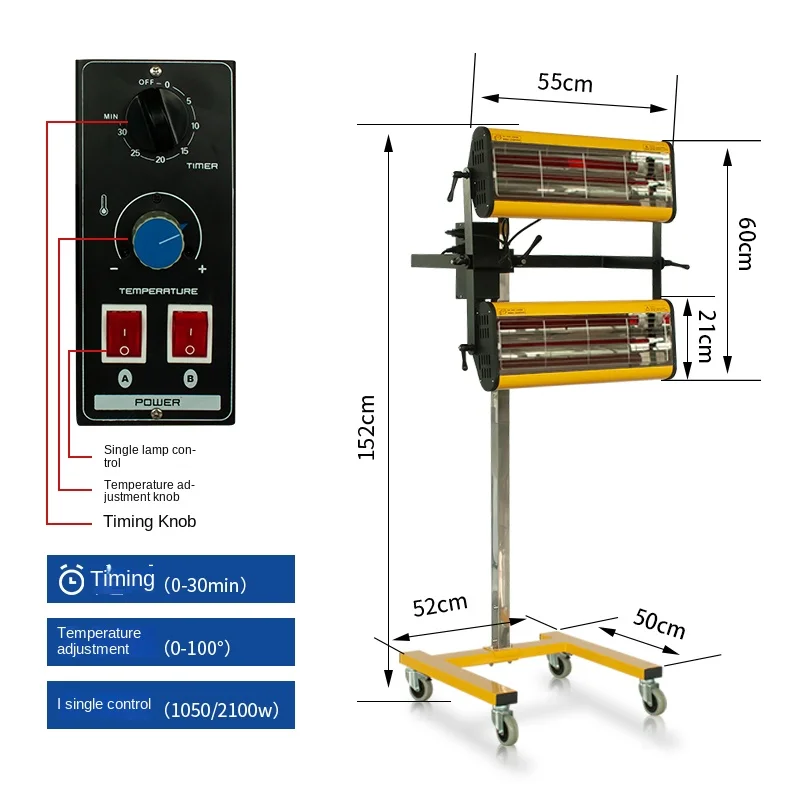 Automobile painting baking lamp heating short-wave infrared baking lamp equipment paint baking room paint high temperature dryin