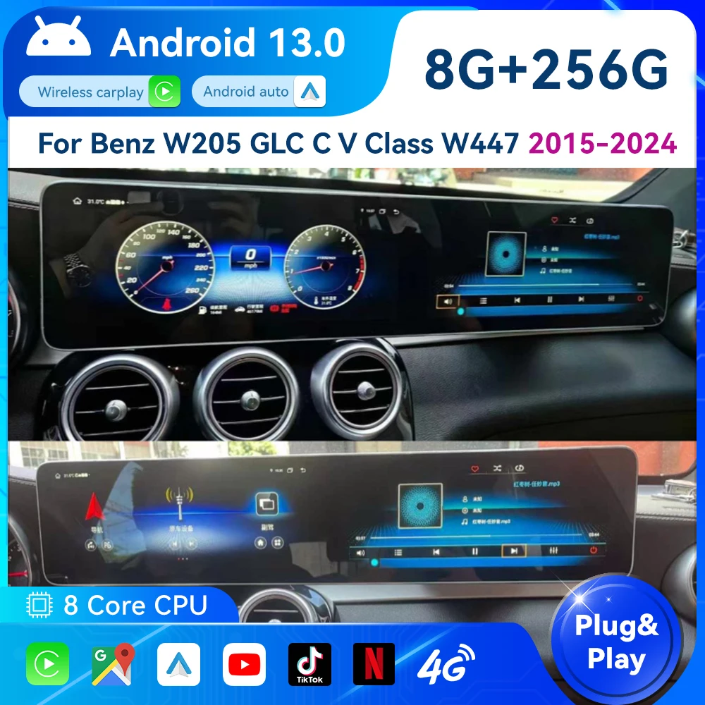 

Сенсорный экран Android 13, для Mercedes Benz W205 GLC C V Class W447 2015-2024, автомобильный радиоприемник, навигация, GPS, мультимедийный плеер, Carplay