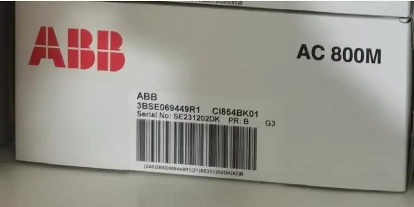 

CI854BK01 module, brand new and unopened, on sale at a special price.