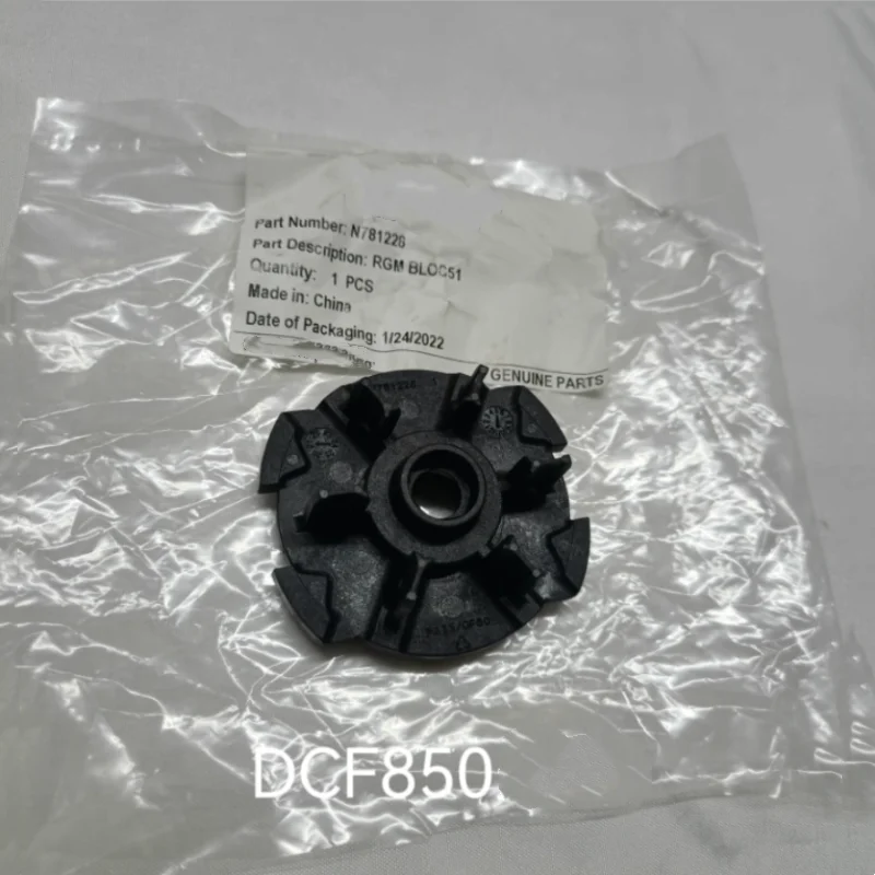 

Оригинальная крышка коробки передач N781228 для DEWALT DCF850 DCF850N, аксессуары для электроинструментов